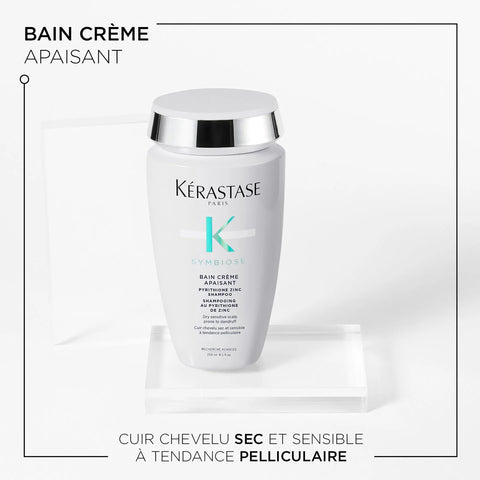 SYMBIOSE BAIN CRÈME APAISANT